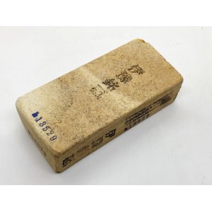 画像: 天然砥石伊豫銘砥新山乙鉱栄職名代挽研磨大王様 545g 13529