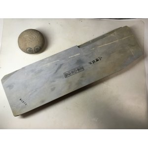 画像: 天然砥石 正本山 山城銘砥中世中山なみと巨漢からす1.9Kg 8808