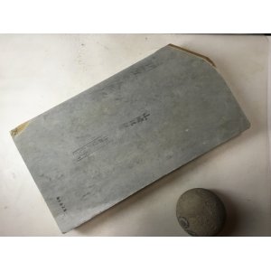 画像: 天然砥石 正本山 山城銘砥奥殿本巣板白玉杢6無地大判2.8Kg 8828